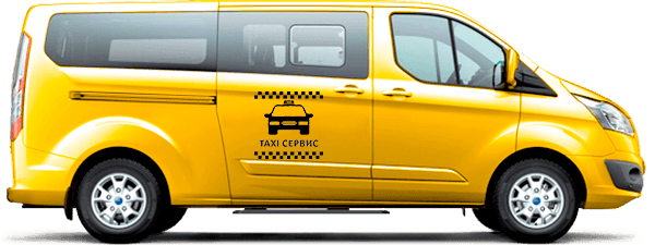 Минивэн Такси в Заозерного  в Курпаты